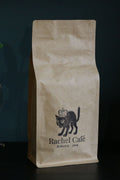 rachel-cafe-espresso-arabica.jpg